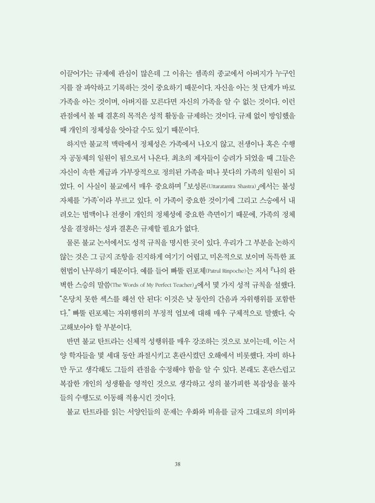 콘맨 이미지
