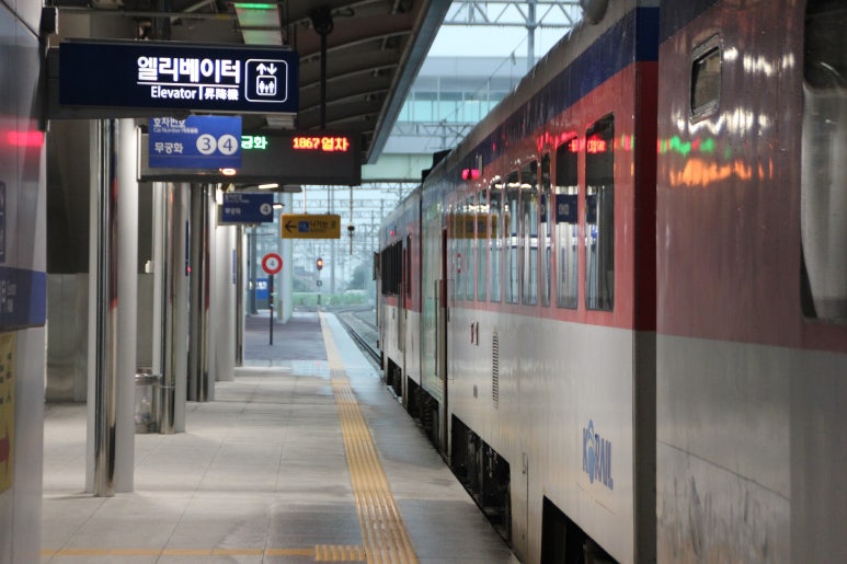 탑이앤씨(주) 이미지