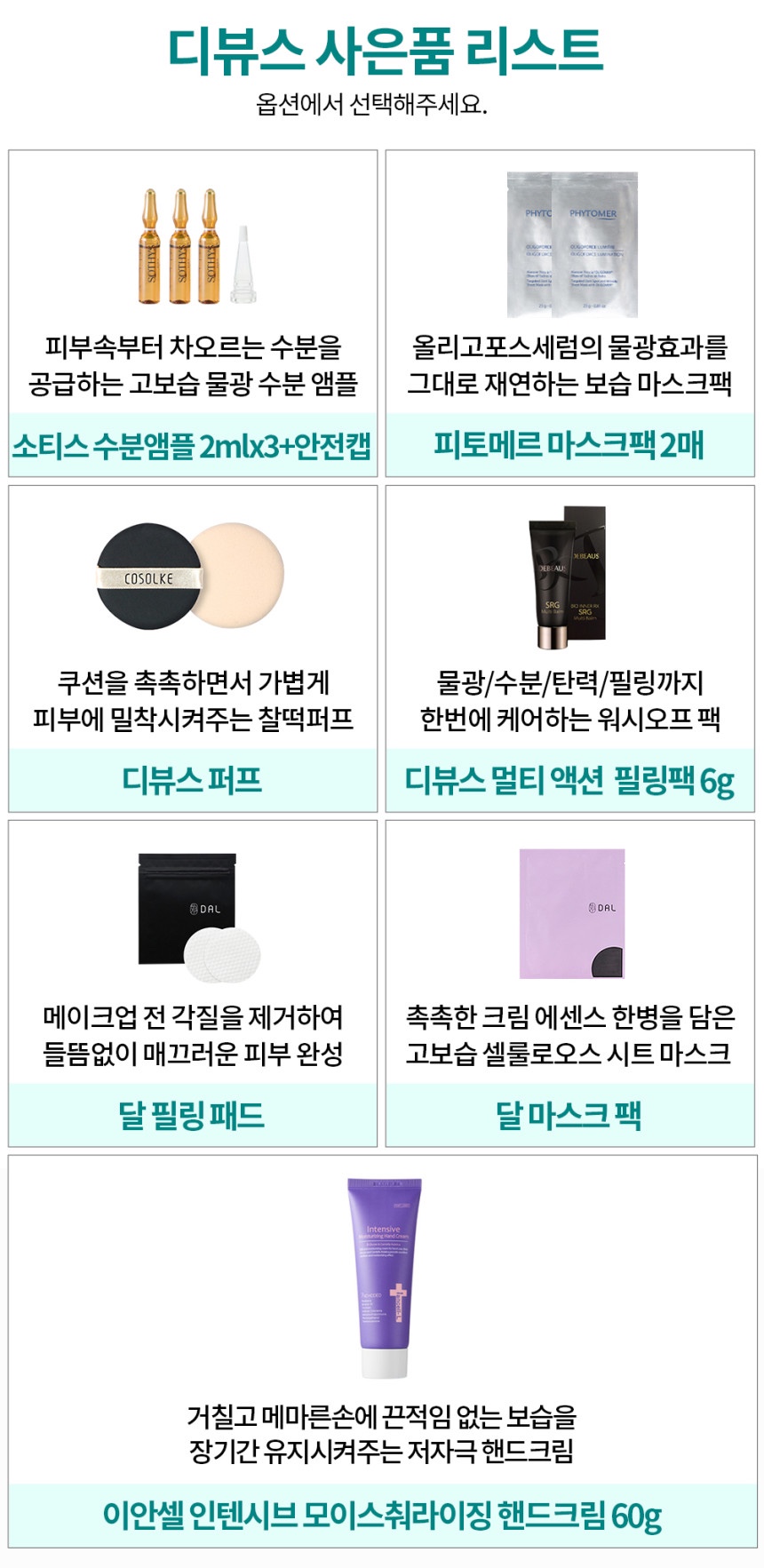 원탑공구 이미지