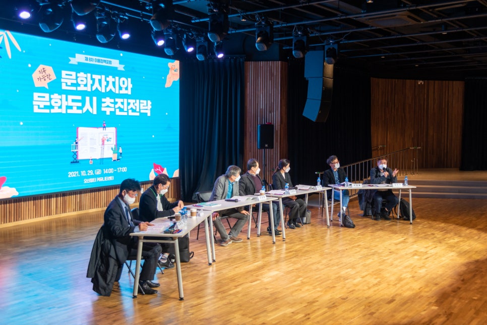 오색이음 이미지