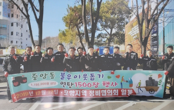 흥일자동차정비 이미지