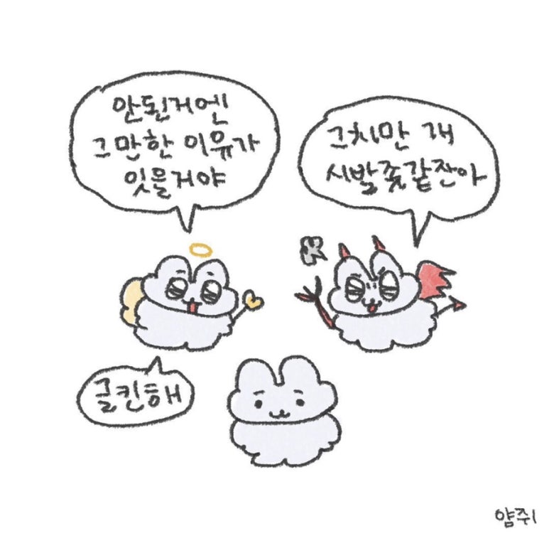 뱃사람 이미지