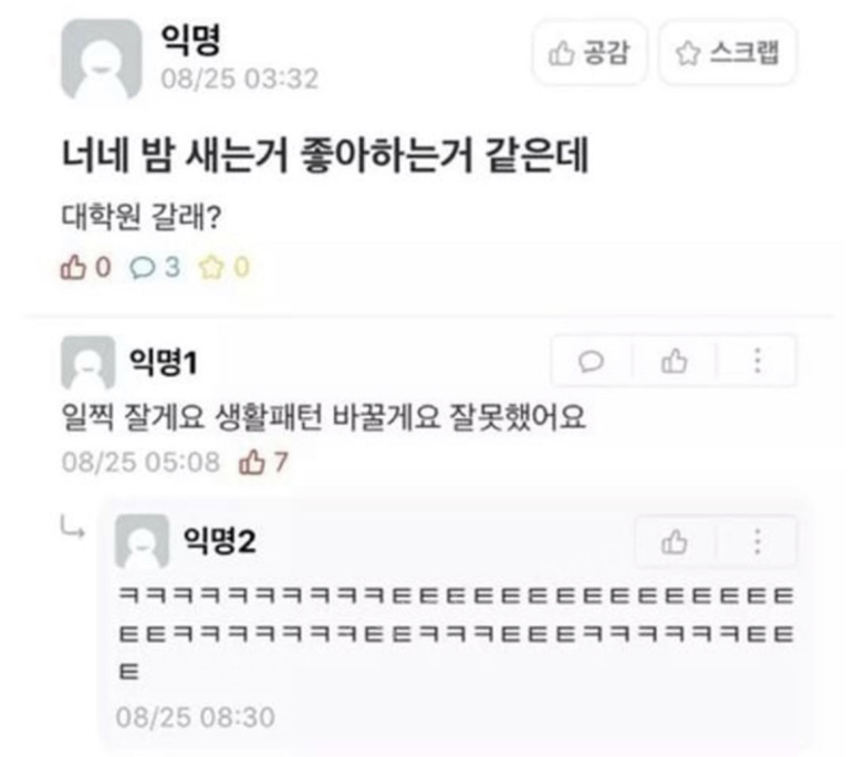 바겟버거 이미지