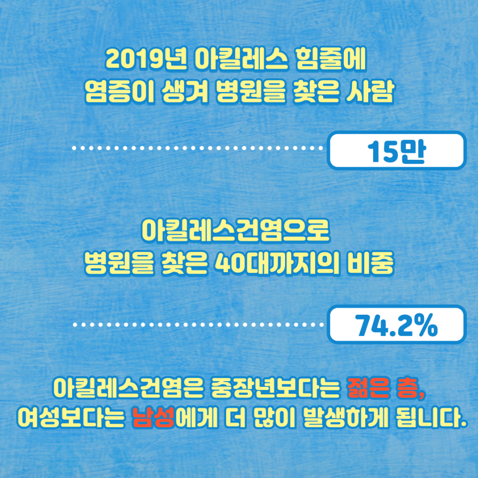 삼성신경외과 이미지