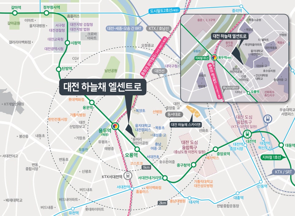 주식회사하늘채 이미지