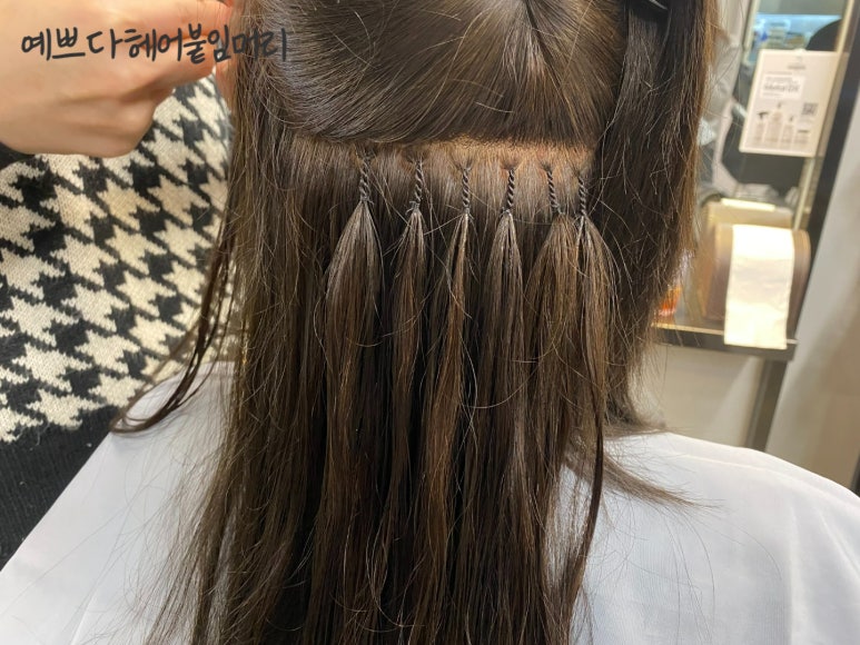머리예쁘다 이미지