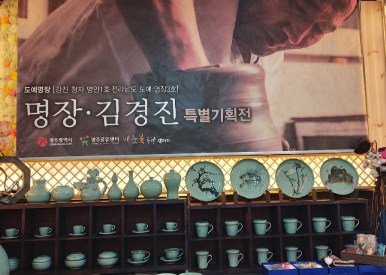 바늘꽃공방 이미지