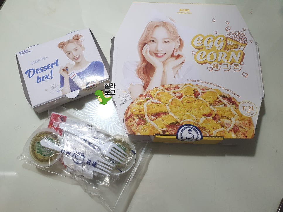 태연포장 이미지