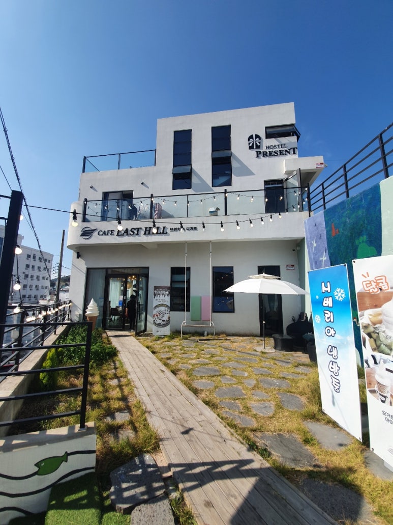 카페이스트힐 이미지