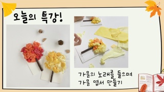 이오피스튜디오 이미지