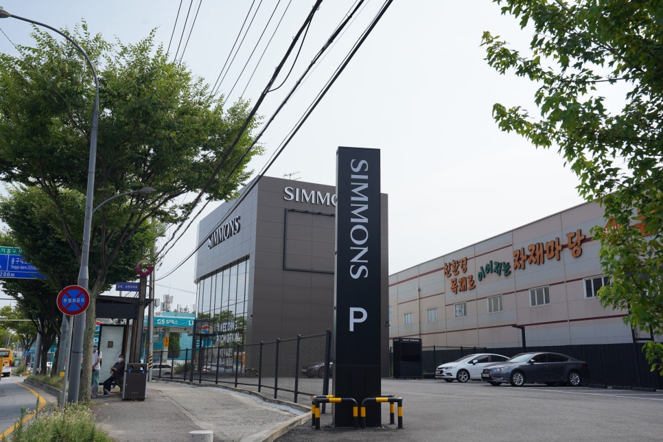 시몬스갤러리용인 이미지