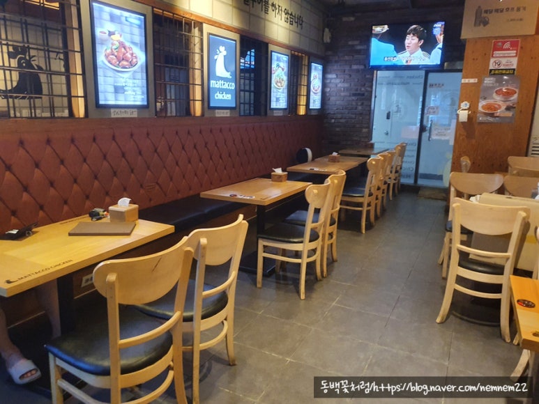 맛닭꼬 호원점 이미지