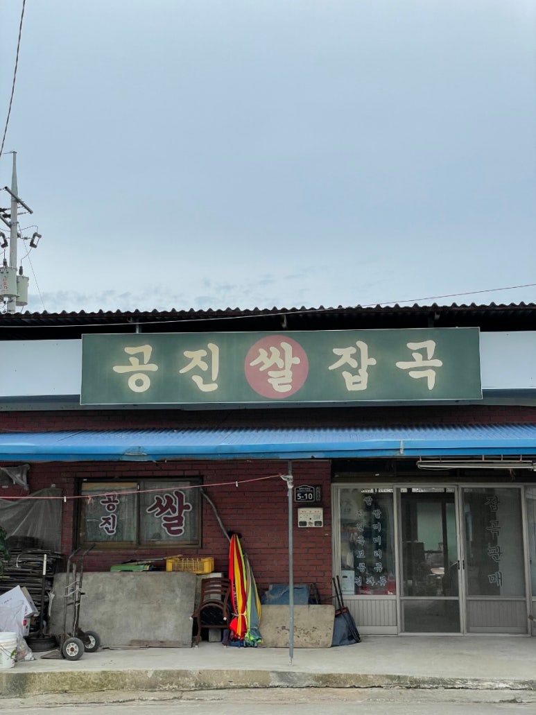 윤치과 이미지