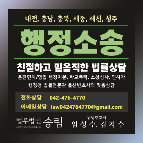 계룡석유 이미지