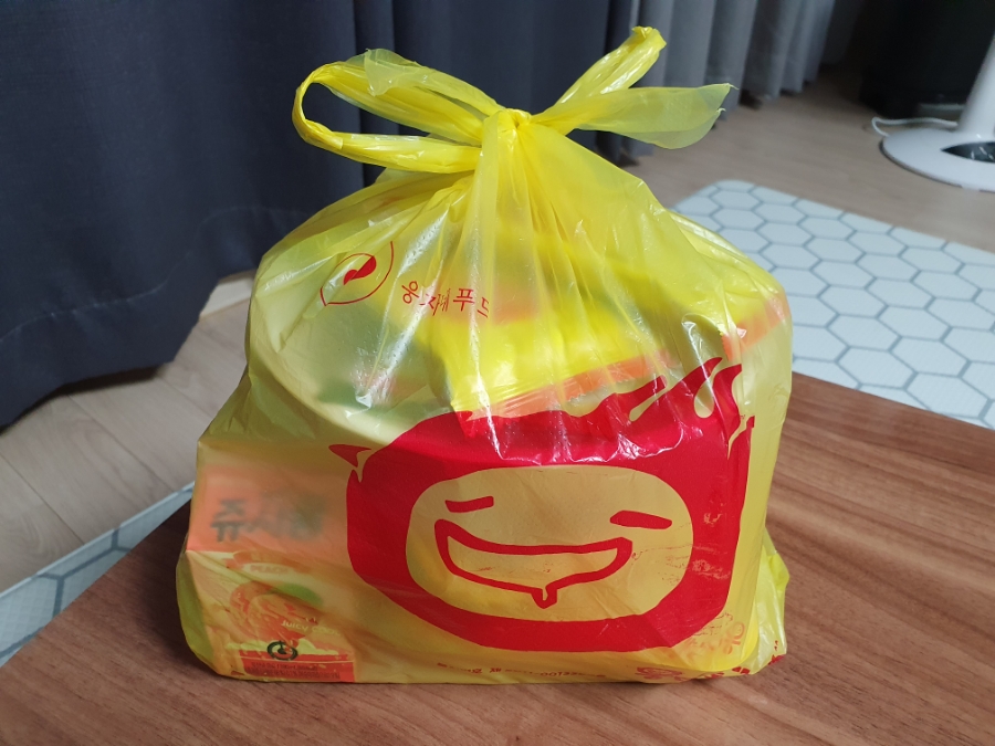 웅이네오돌뼈 봉담점 이미지