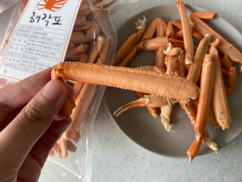 성진홀푸드 이미지