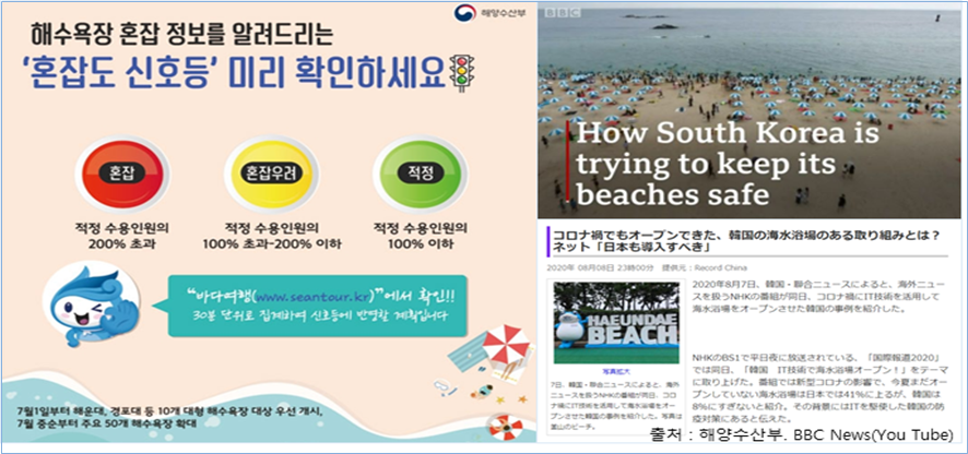 위드산업 이미지