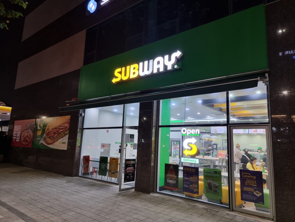 써브웨이 석촌역점 이미지