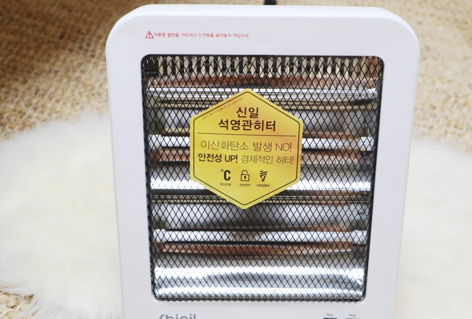 신일산소 이미지