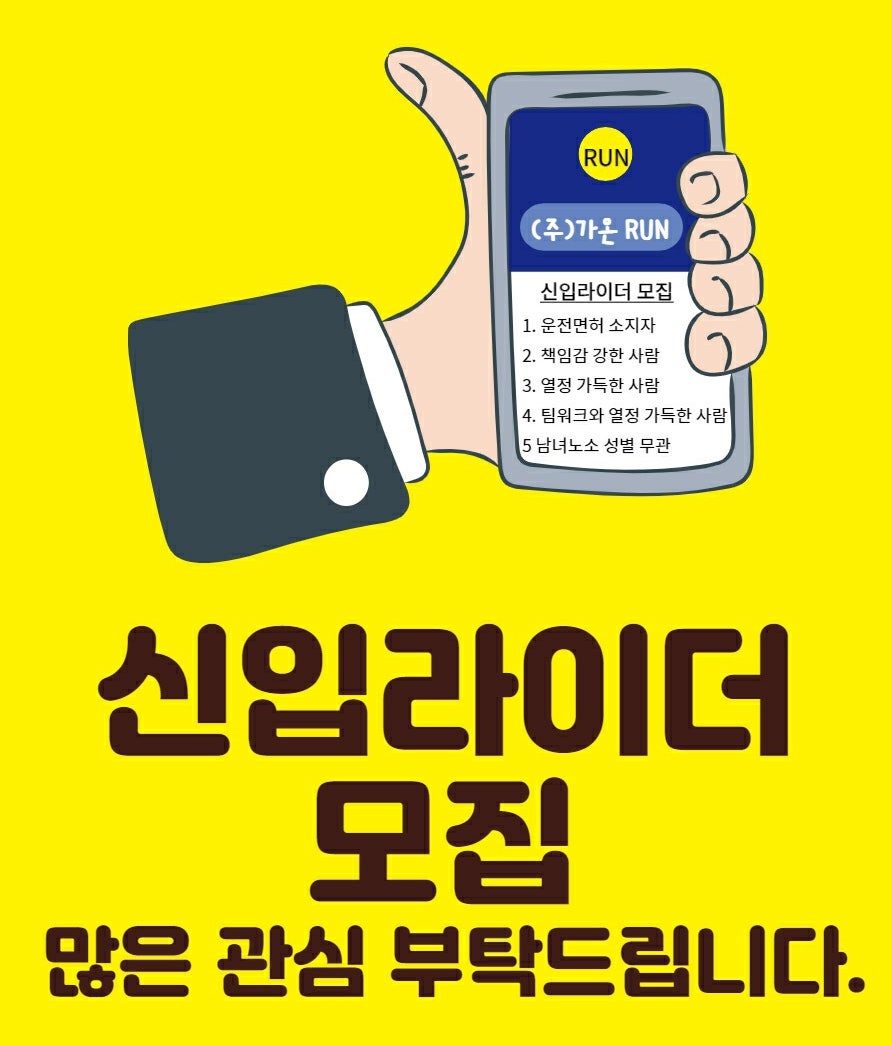 (주)수성푸드 이미지