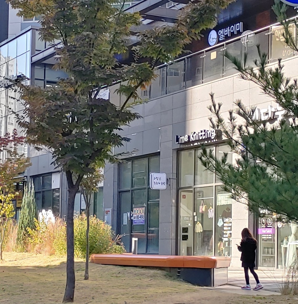 엘바이미 이미지