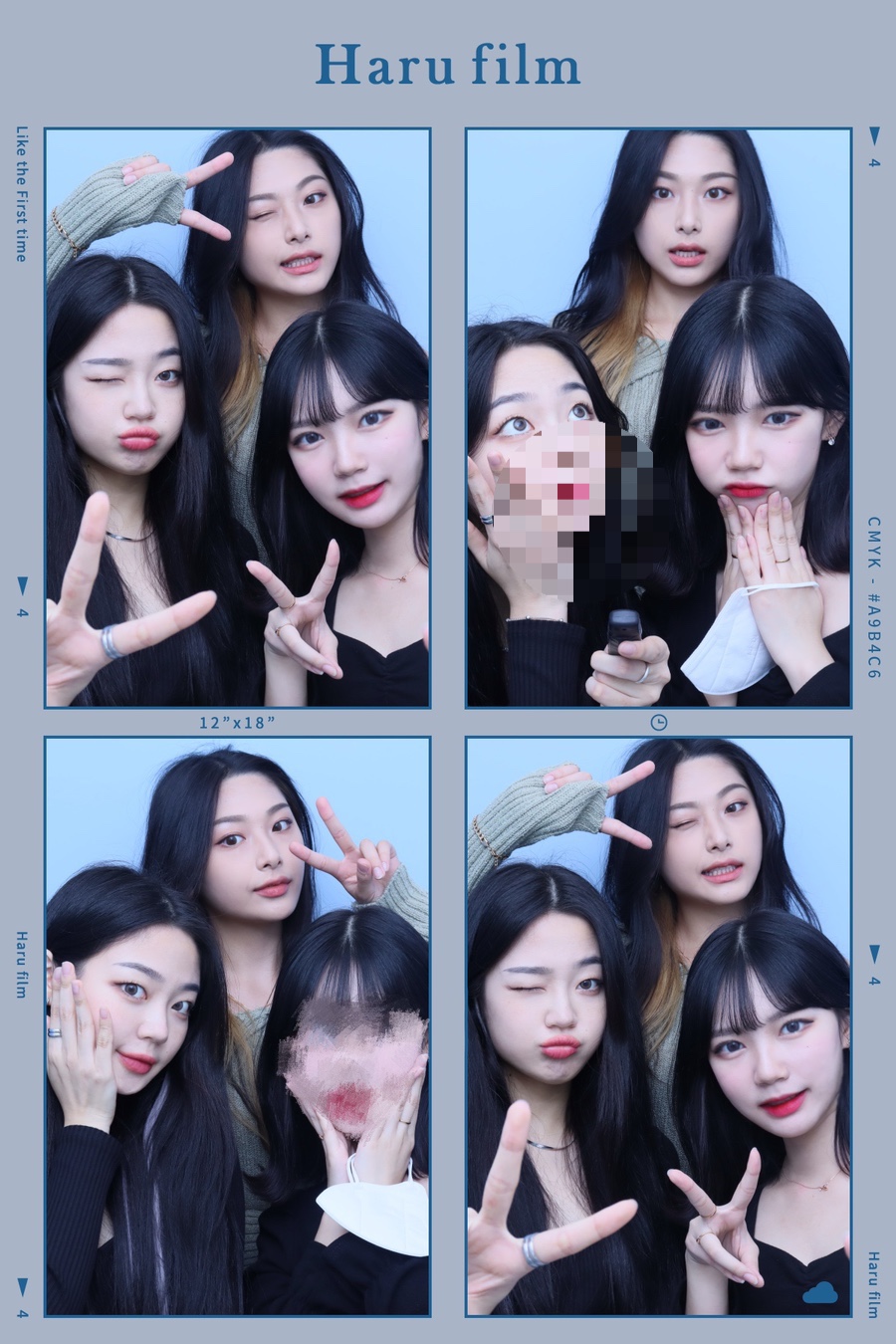 튀는걸 이미지