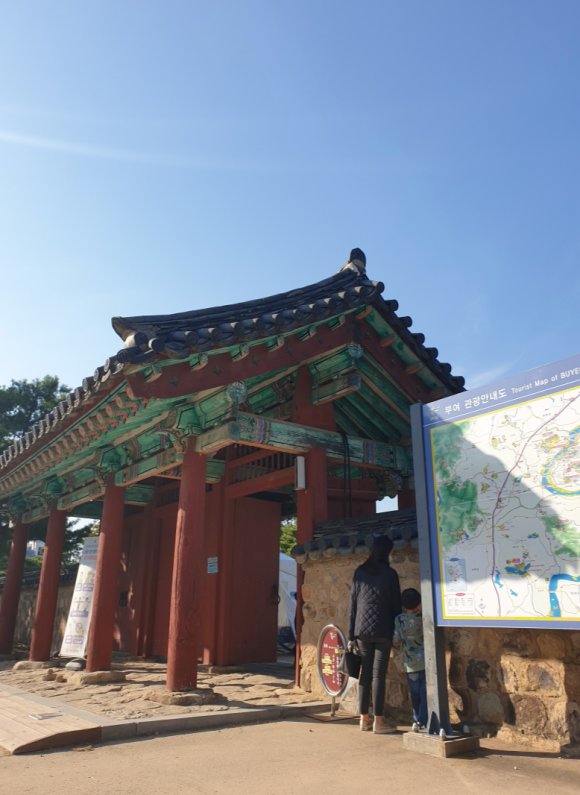 콘크리트이치타 이미지