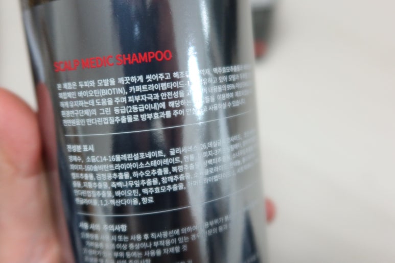 제이더블유바이오 이미지