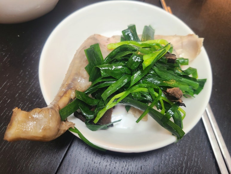 산야초건강원 이미지