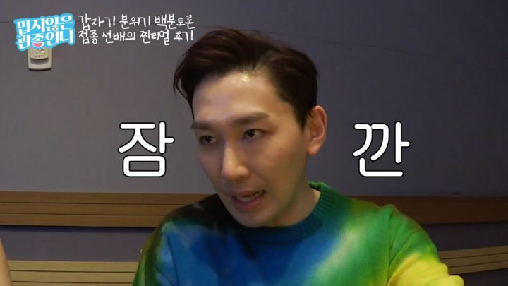 파워워크 이미지
