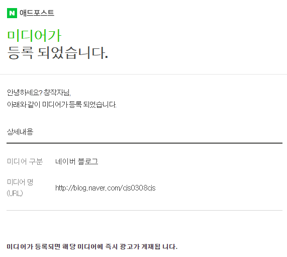 고려애드 이미지