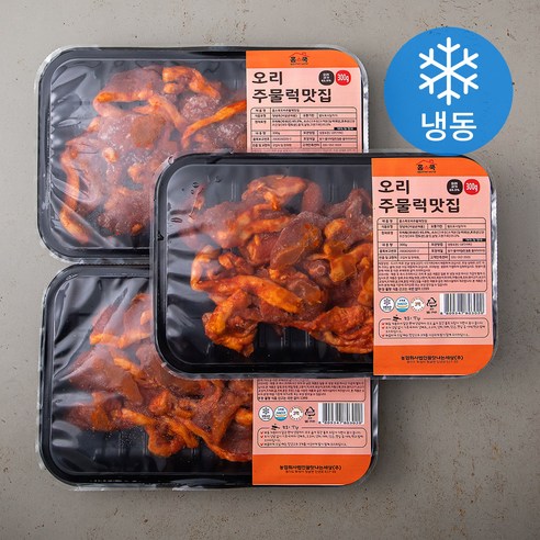 춤추는만두랑 이미지