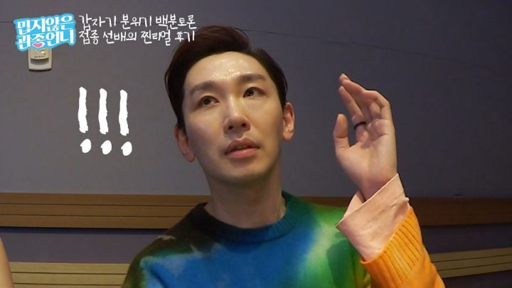 파워워크 이미지