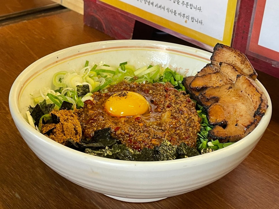 칸다소바서면점 이미지