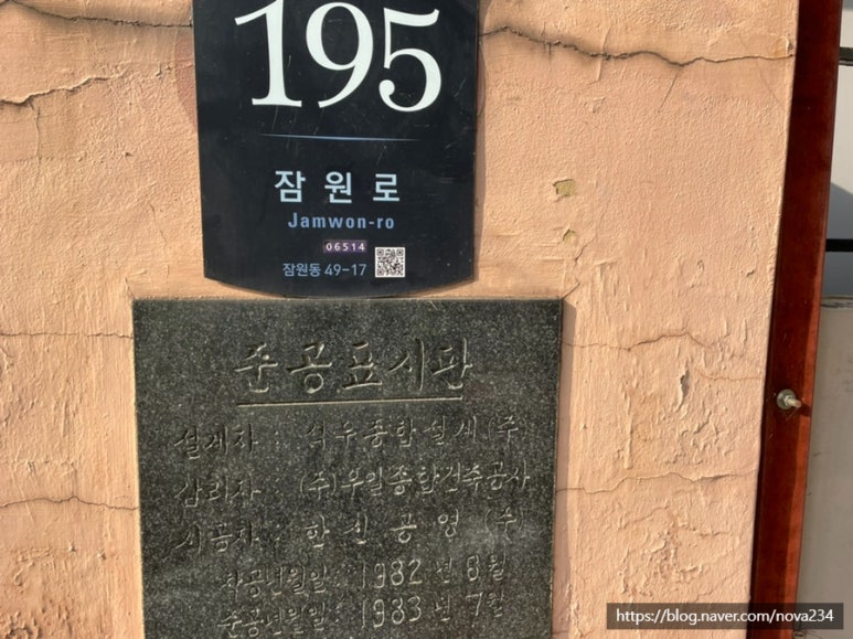 석우설비 이미지