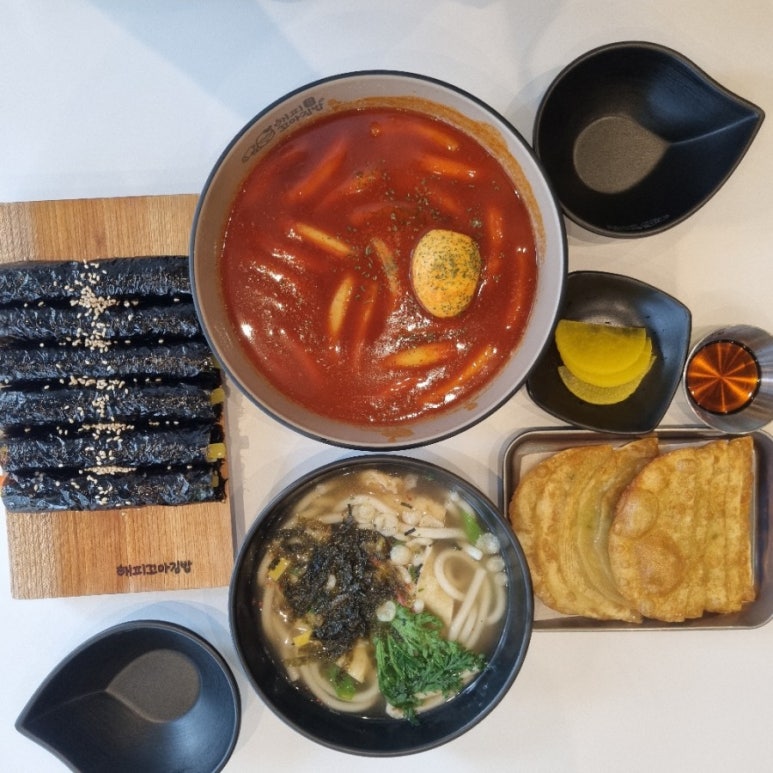 해피꼬마김밥 이미지