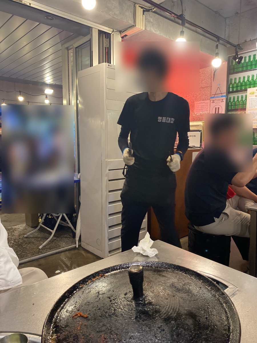 대장고기솥뚜껑 이미지