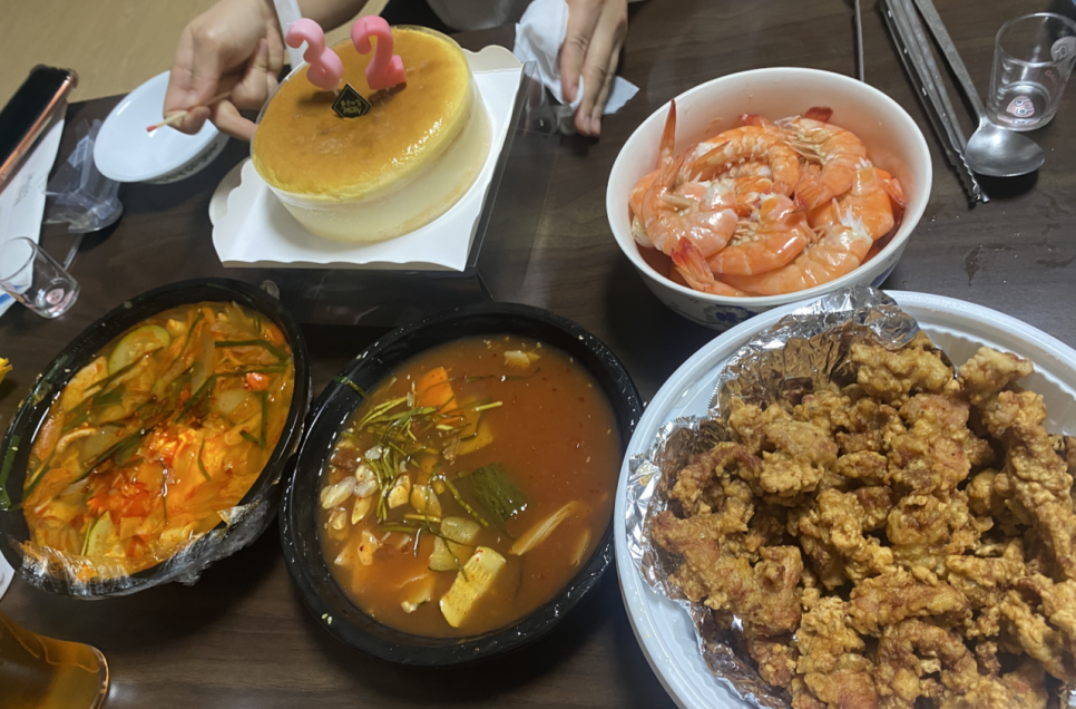 두리수산 이미지