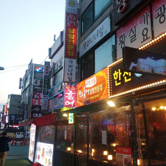 라나네일 이미지