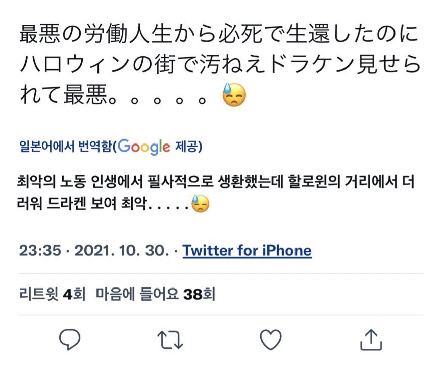 위스키하이브 이미지