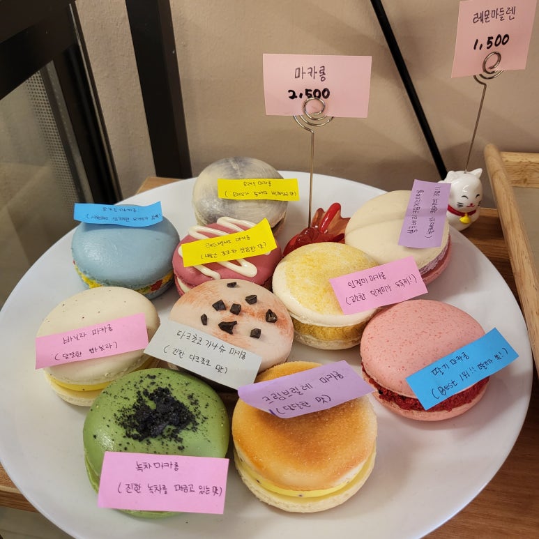 제이에스라운지 이미지