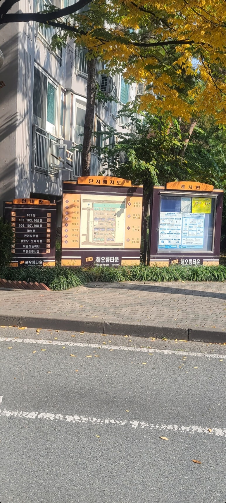 대구탑보일러총판 이미지