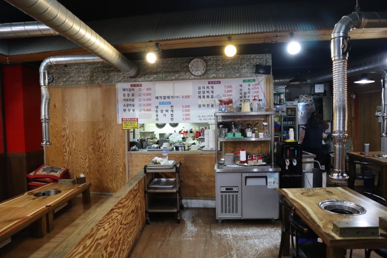 화산동 고깃집 이미지