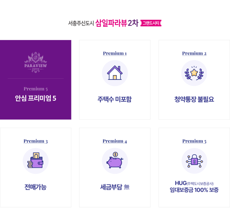 충주JC 이미지