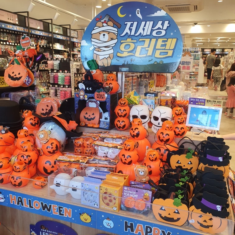 아트박스미아 이미지