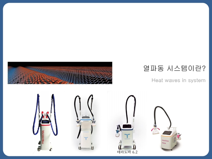 노바뷰티 이미지