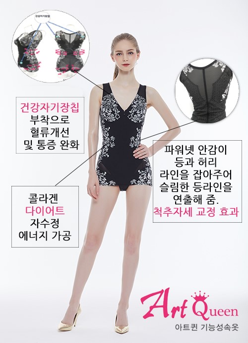 아트퀸 이미지