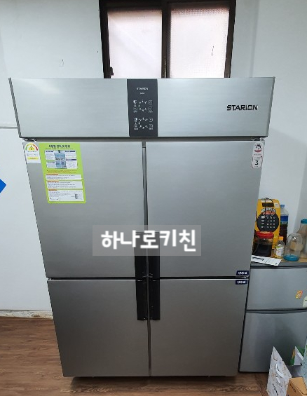 구로운동구총판 이미지