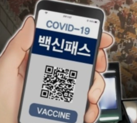 위드단란주점 이미지