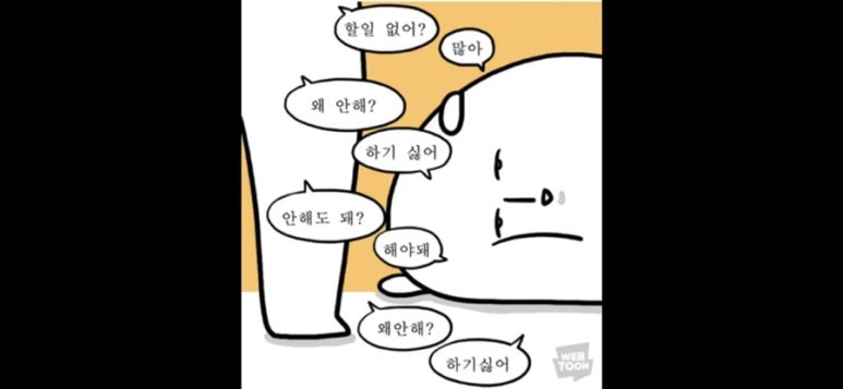 와우신내떡 이미지